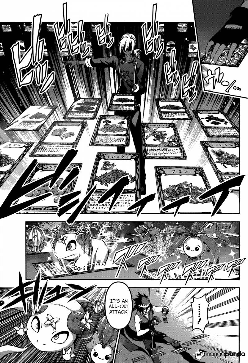 Page 18 of Chapter 91