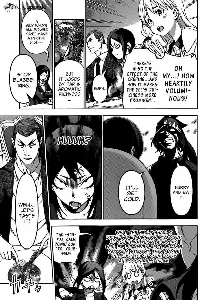 Page 4 of Chapter 92