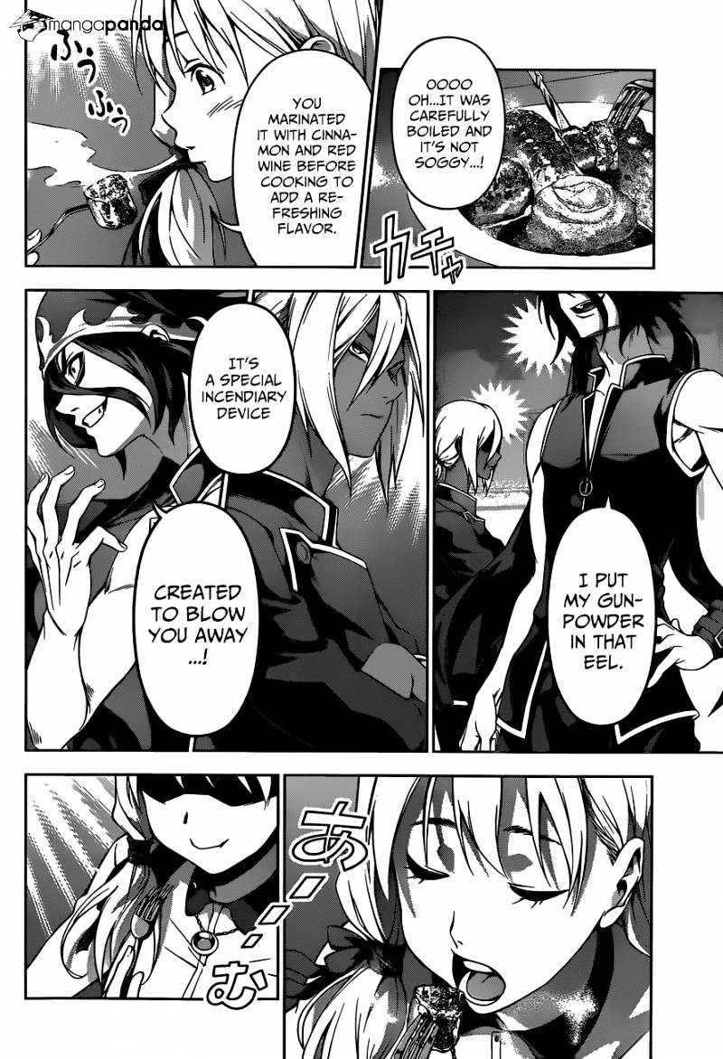 Page 5 of Chapter 92