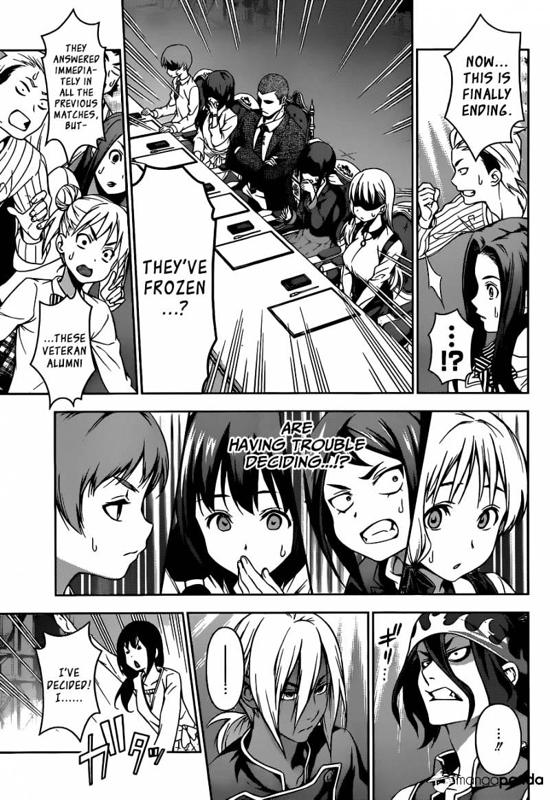 Page 12 of Chapter 92
