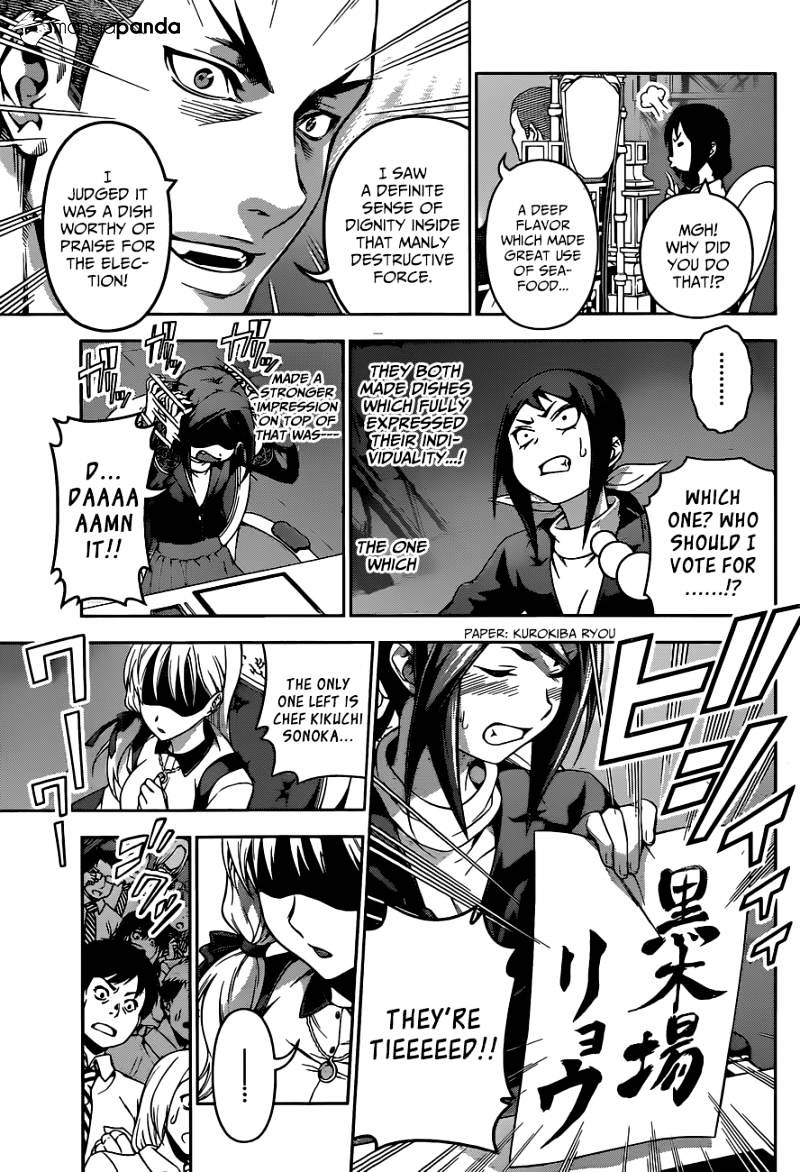 Page 14 of Chapter 92