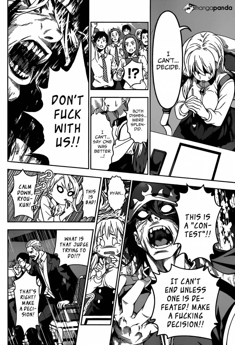 Page 15 of Chapter 92