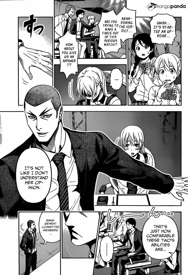 Page 16 of Chapter 92