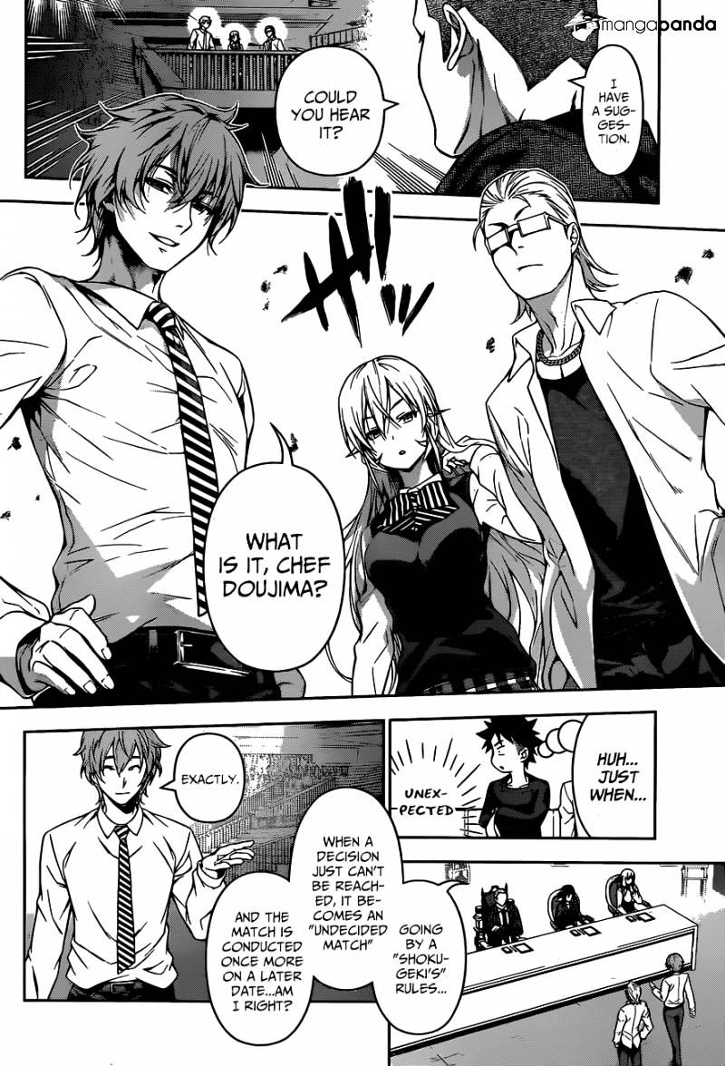 Page 17 of Chapter 92