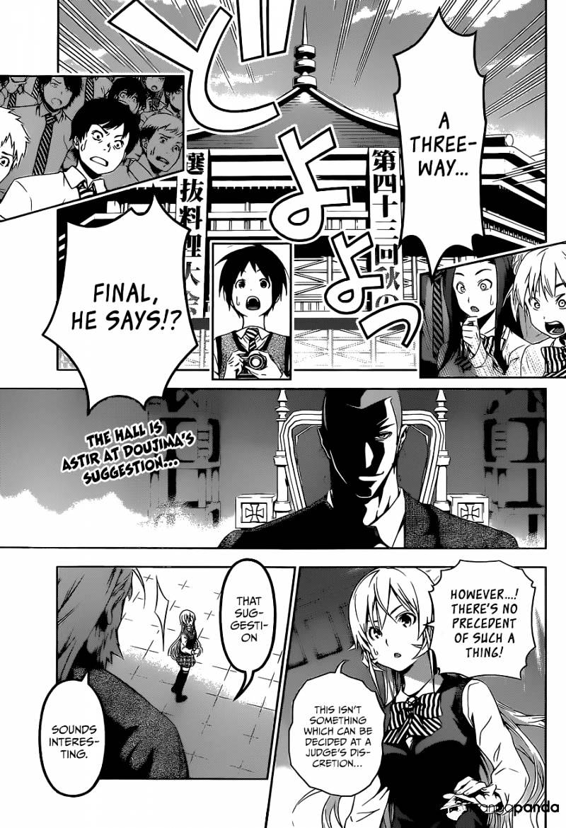 Page 6 of Chapter 93