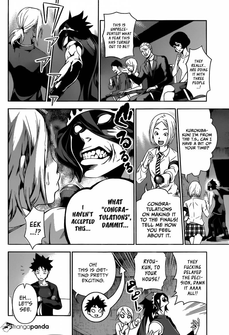 Page 8 of Chapter 93