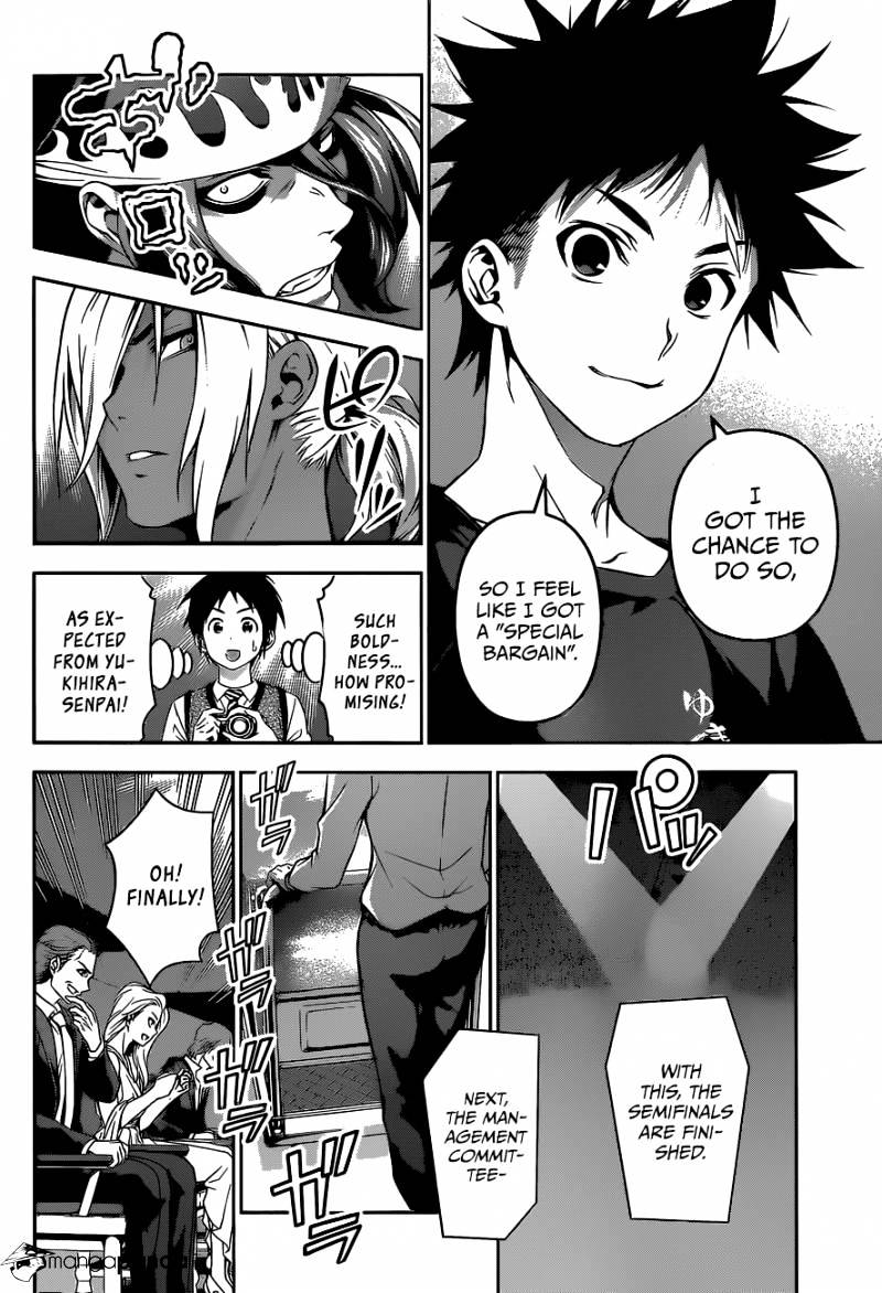 Page 10 of Chapter 93