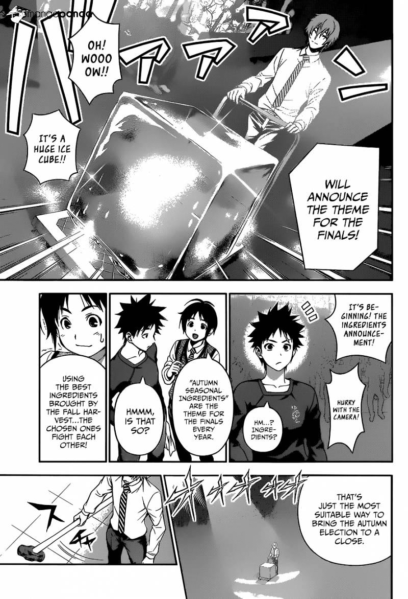 Page 11 of Chapter 93