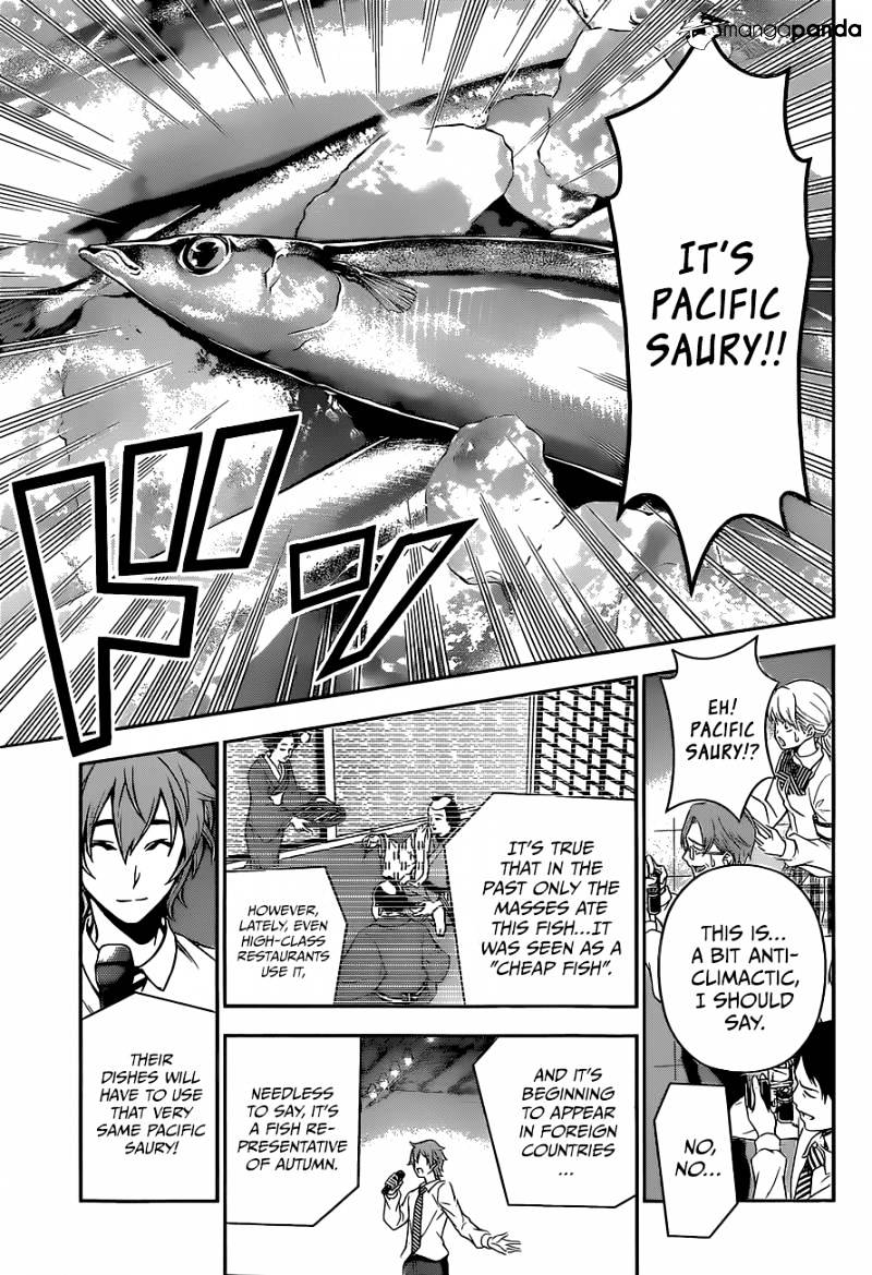 Page 13 of Chapter 93