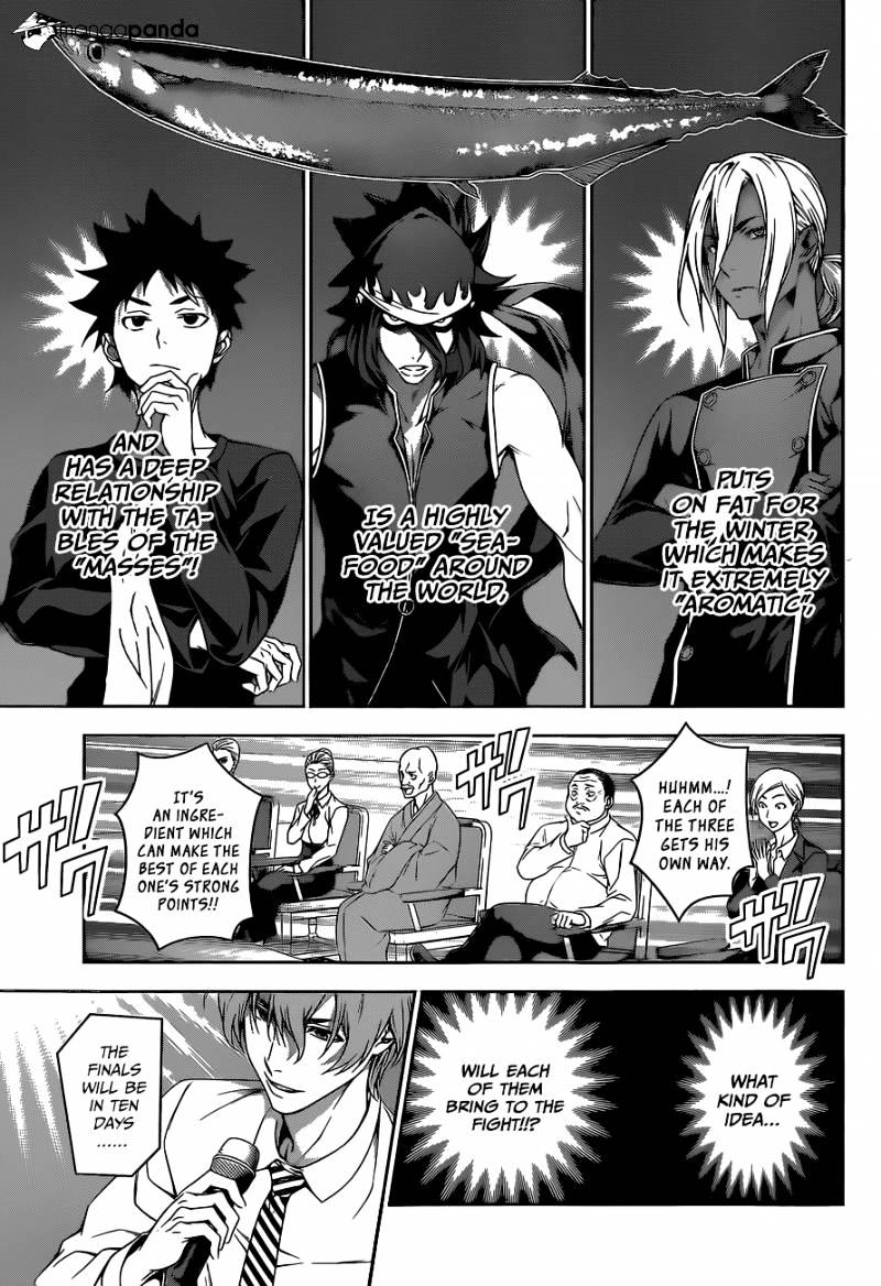 Page 15 of Chapter 93
