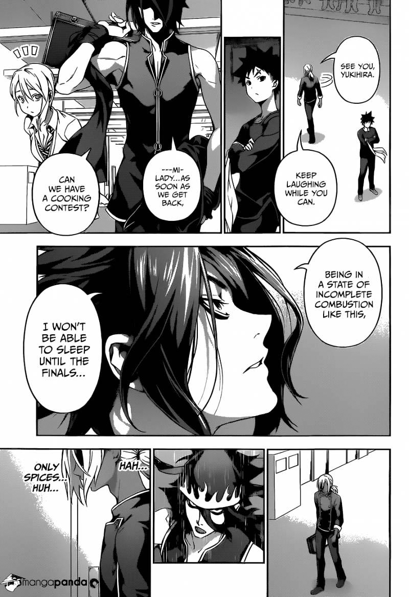 Page 19 of Chapter 93