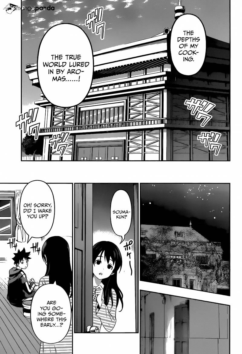 Page 21 of Chapter 93