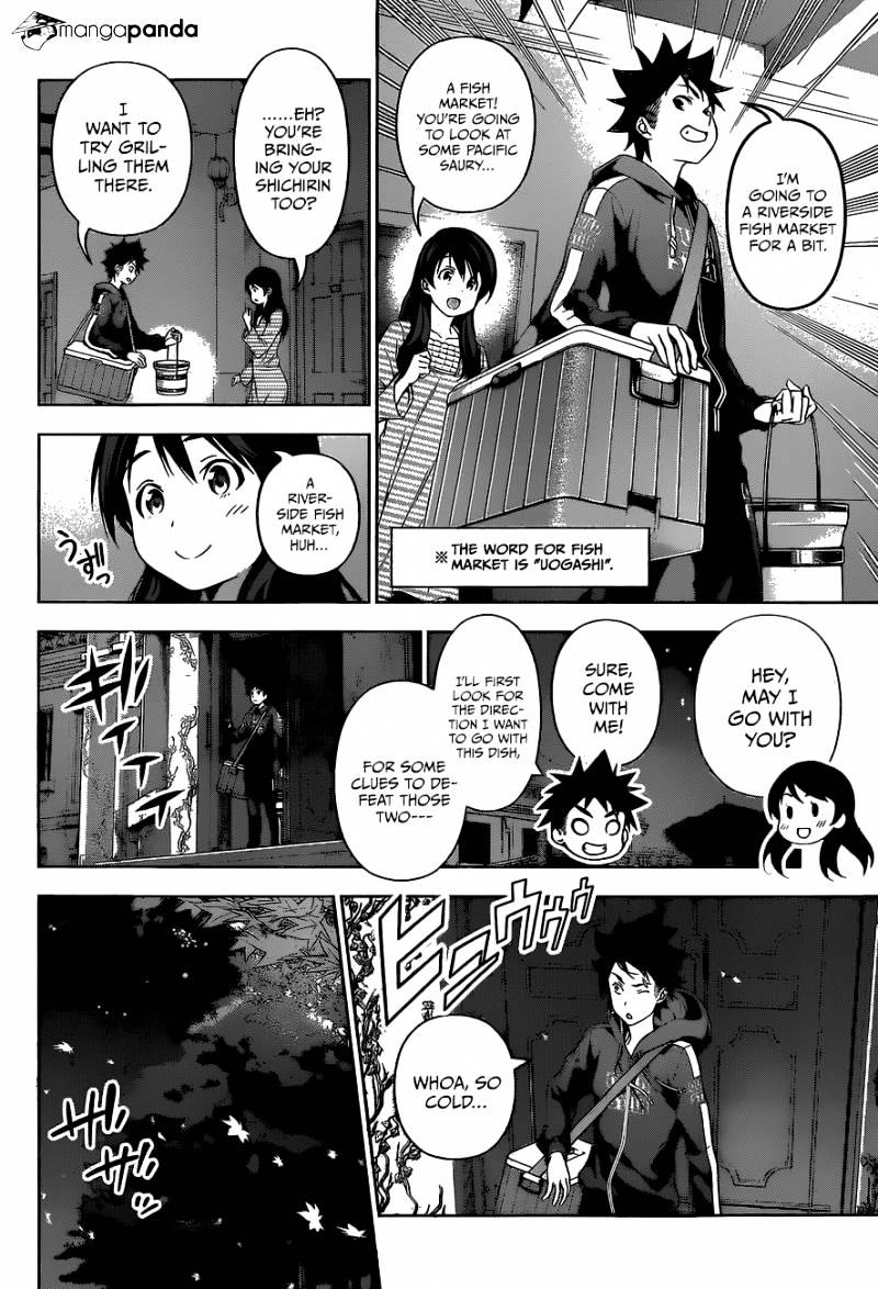 Page 22 of Chapter 93