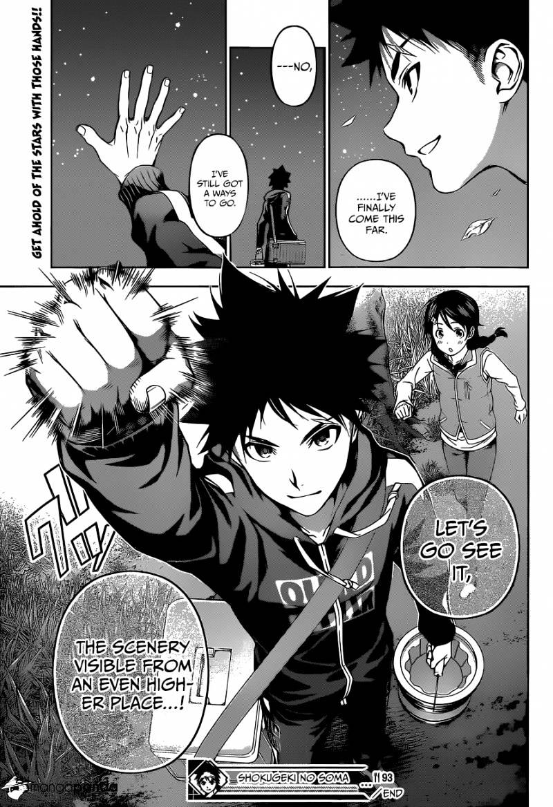 Page 23 of Chapter 93