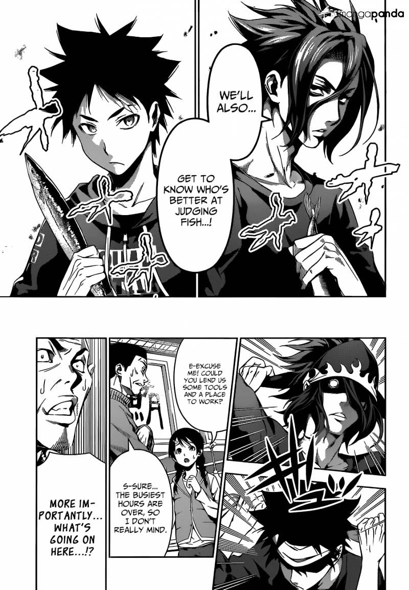 Page 10 of Chapter 94