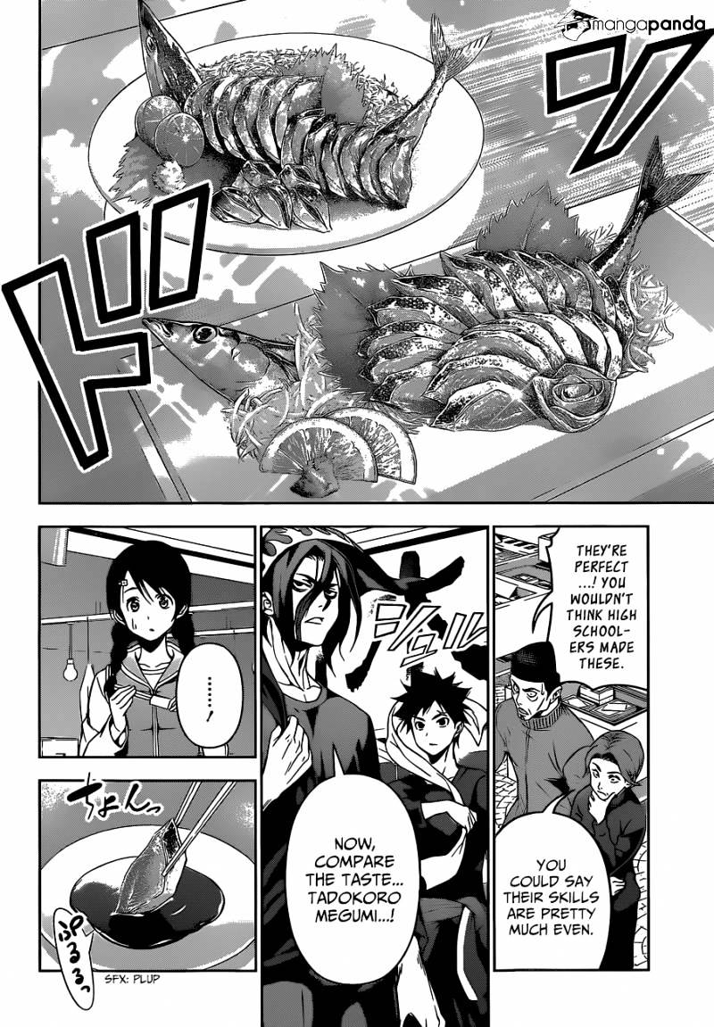 Page 13 of Chapter 94