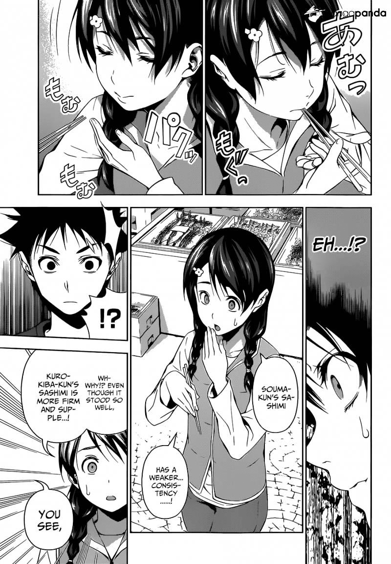 Page 14 of Chapter 94