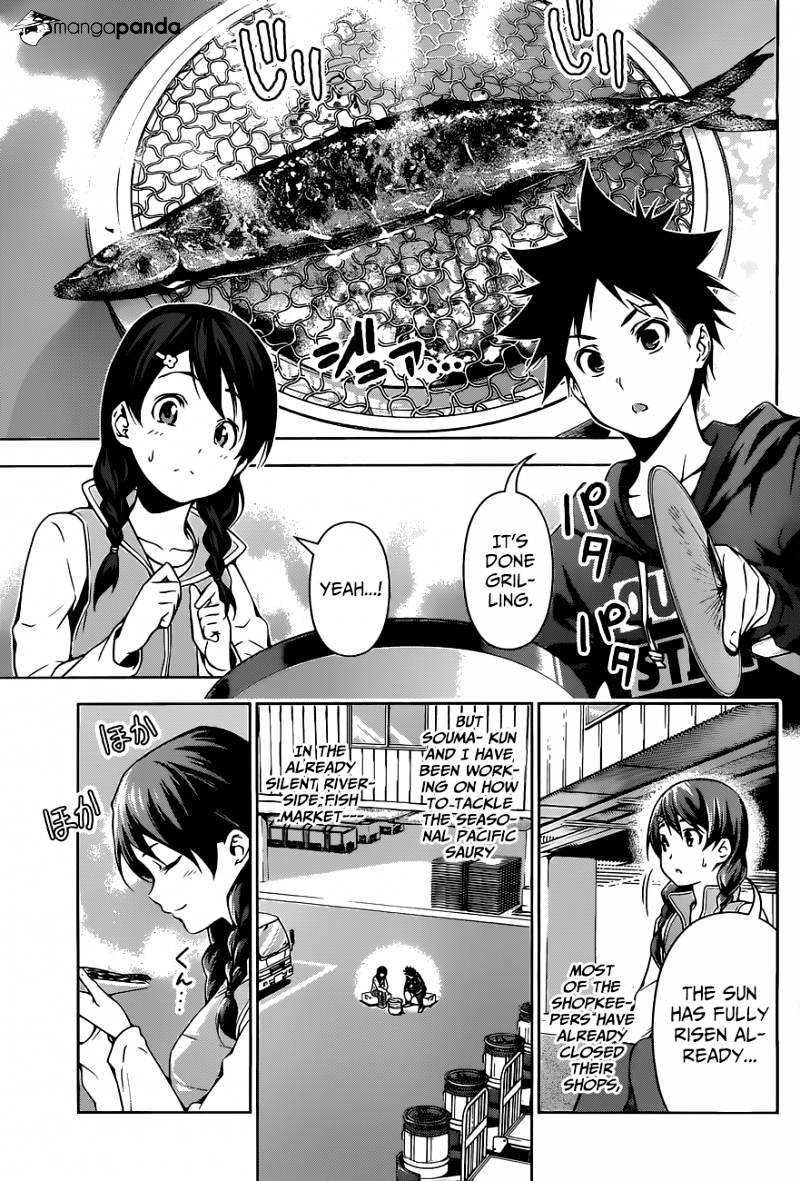 Page 3 of Chapter 95