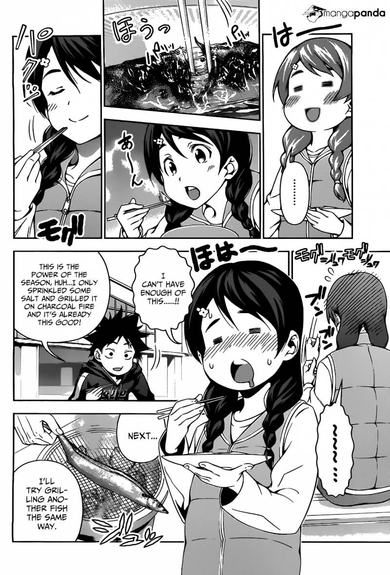 Page 4 of Chapter 95