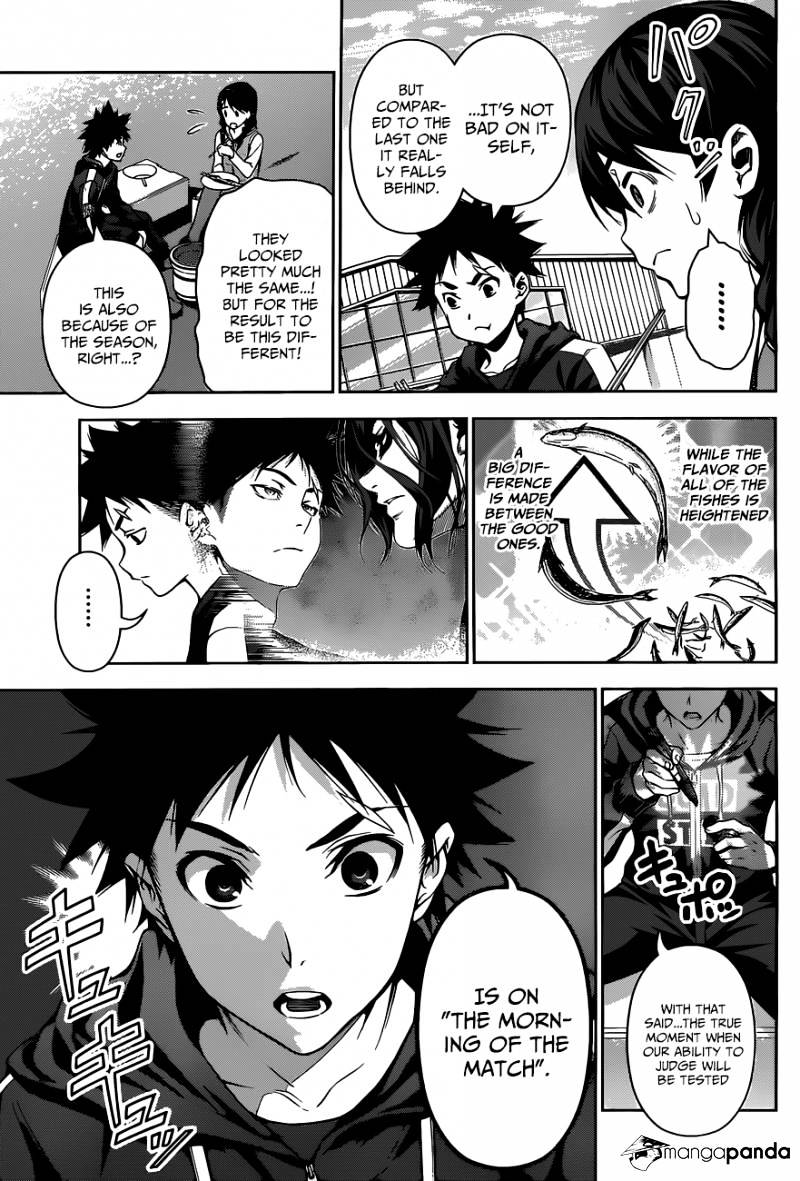 Page 5 of Chapter 95