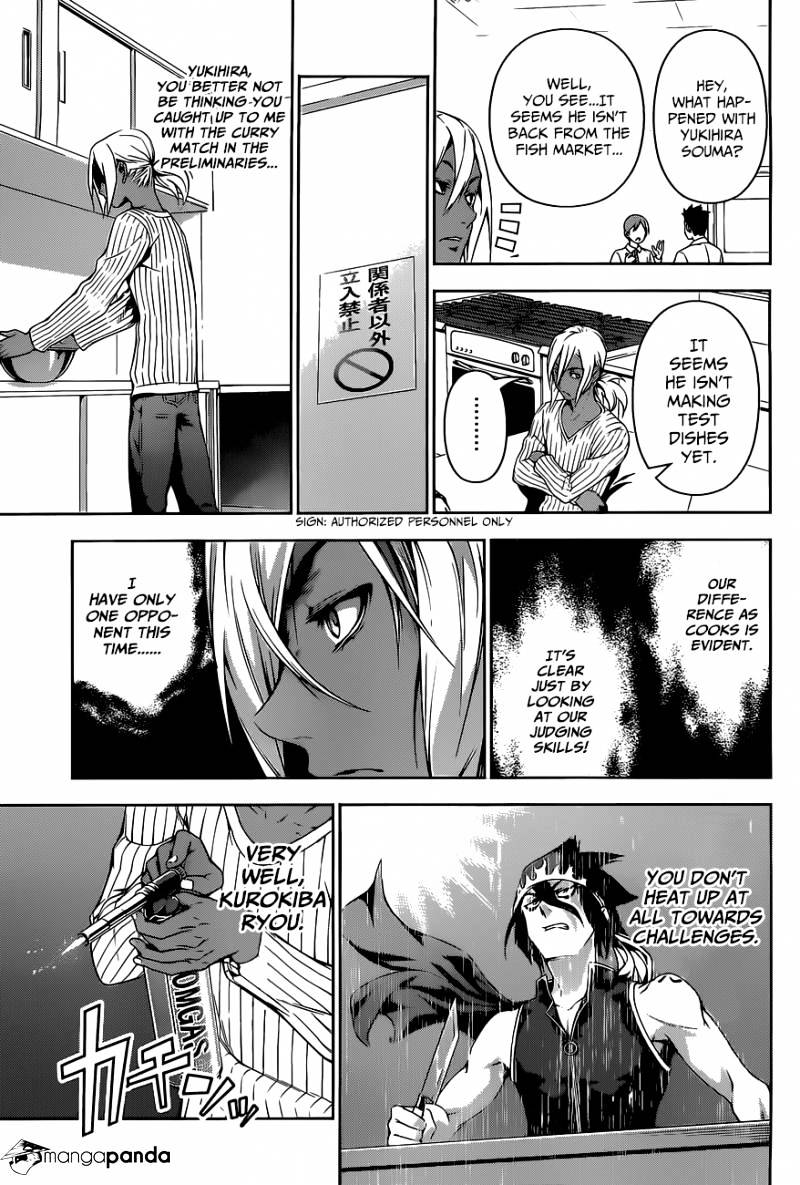 Page 11 of Chapter 95