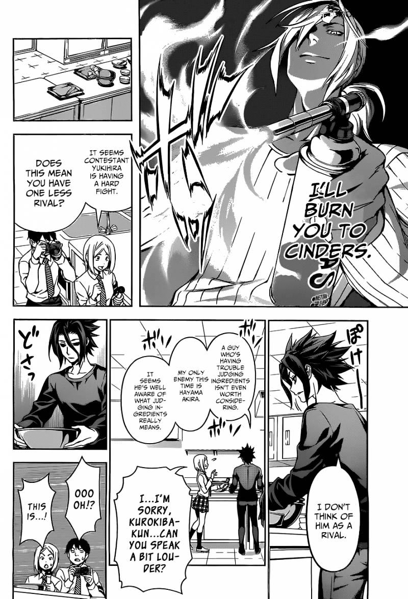Page 12 of Chapter 95