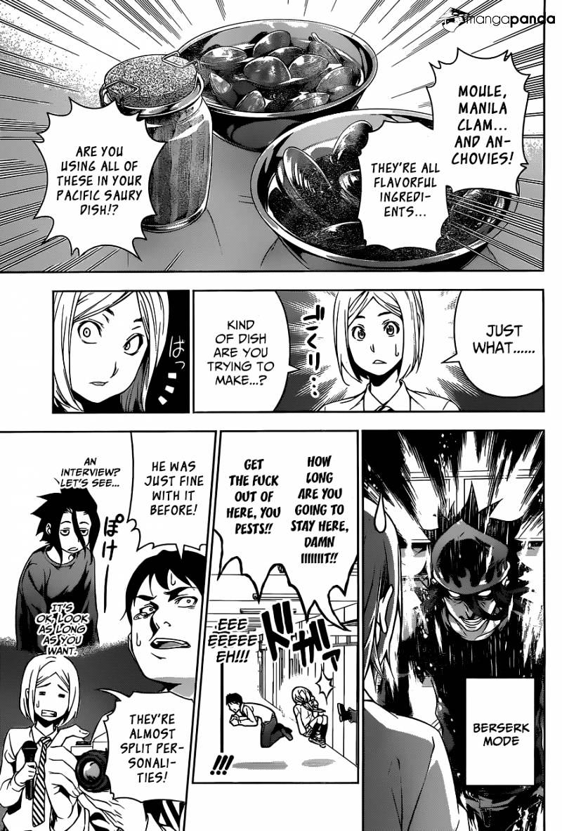 Page 13 of Chapter 95