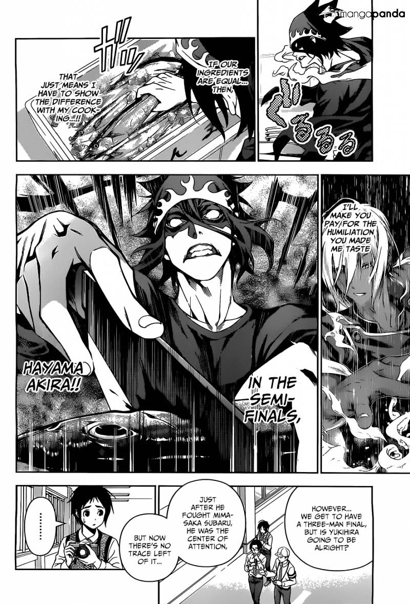 Page 14 of Chapter 95