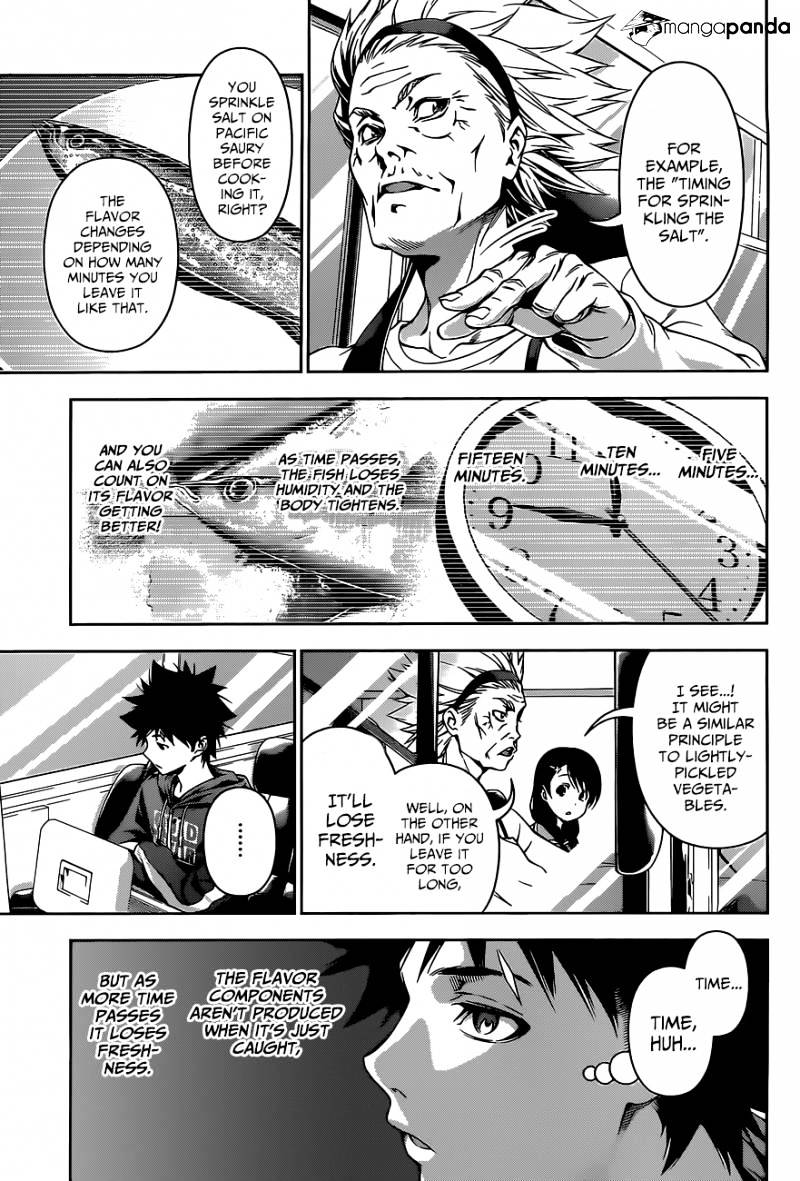Page 17 of Chapter 95