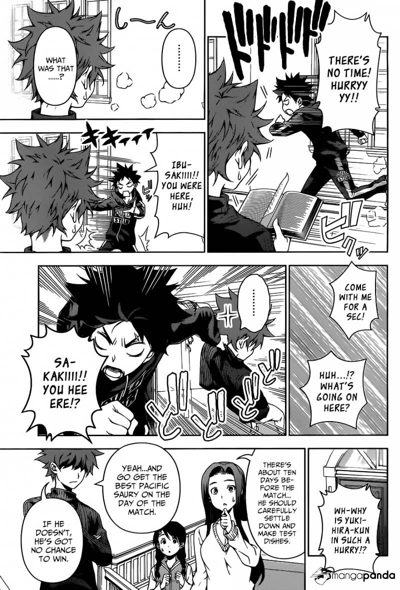 Page 19 of Chapter 95