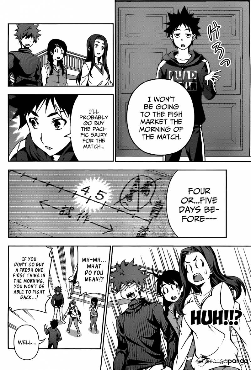 Page 20 of Chapter 95