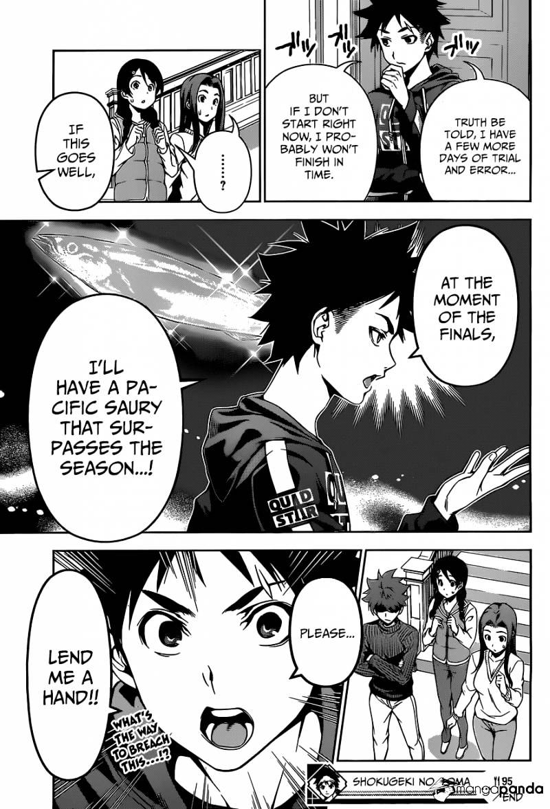 Page 21 of Chapter 95