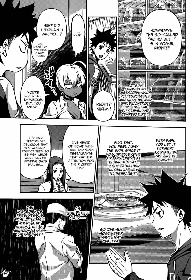 Page 4 of Chapter 96