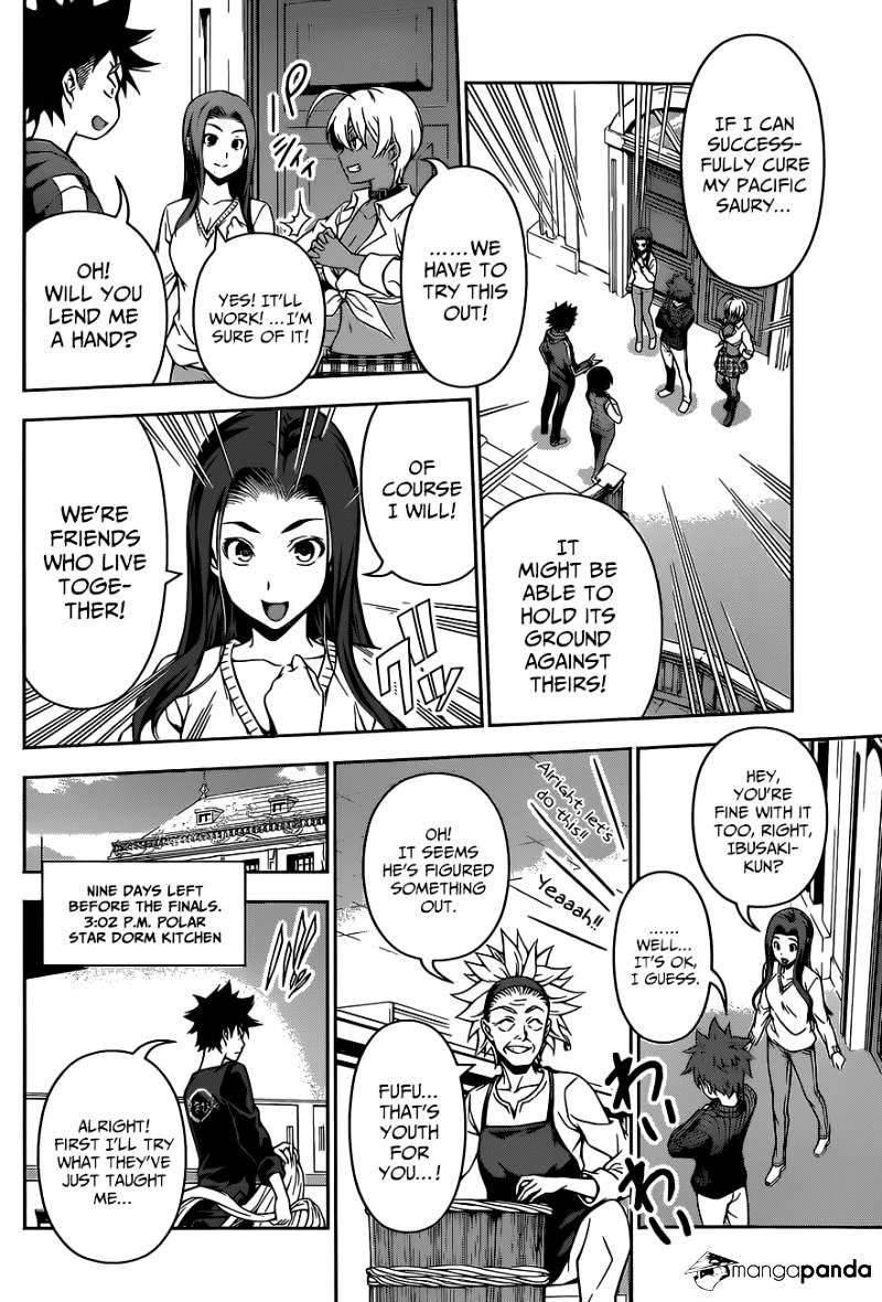 Page 5 of Chapter 96