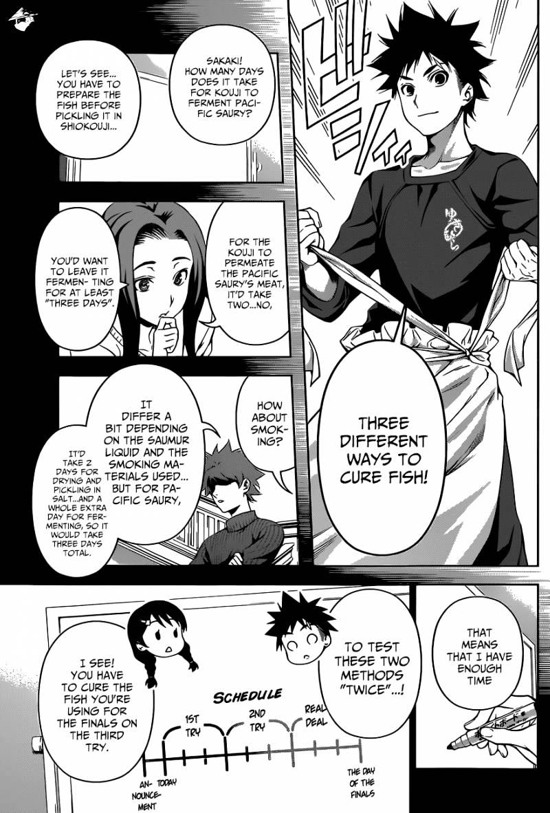 Page 6 of Chapter 96