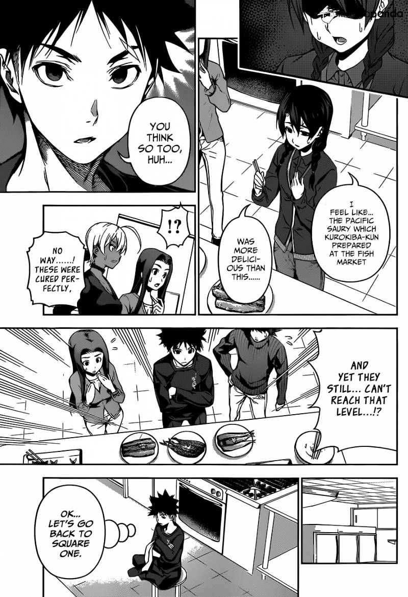 Page 12 of Chapter 96