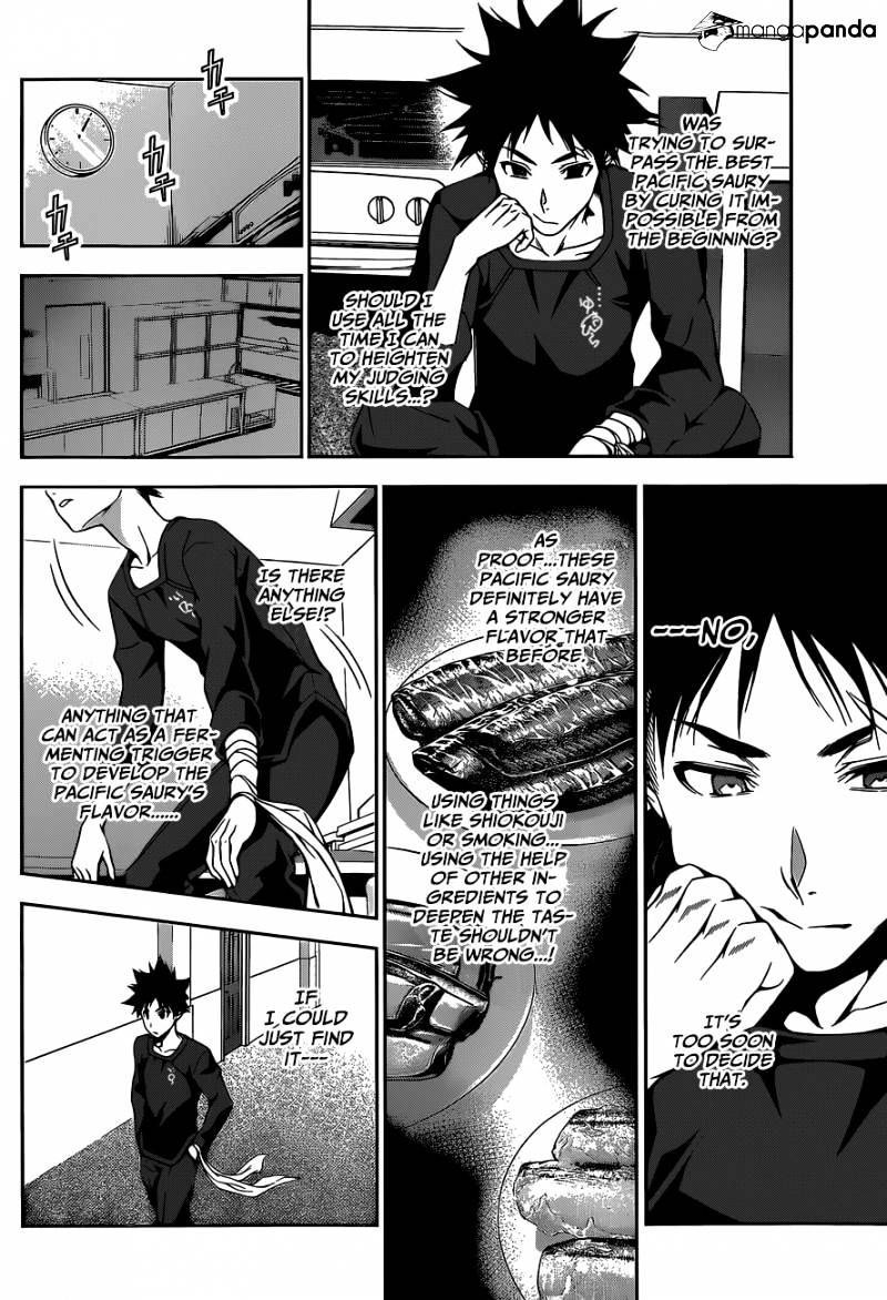 Page 13 of Chapter 96