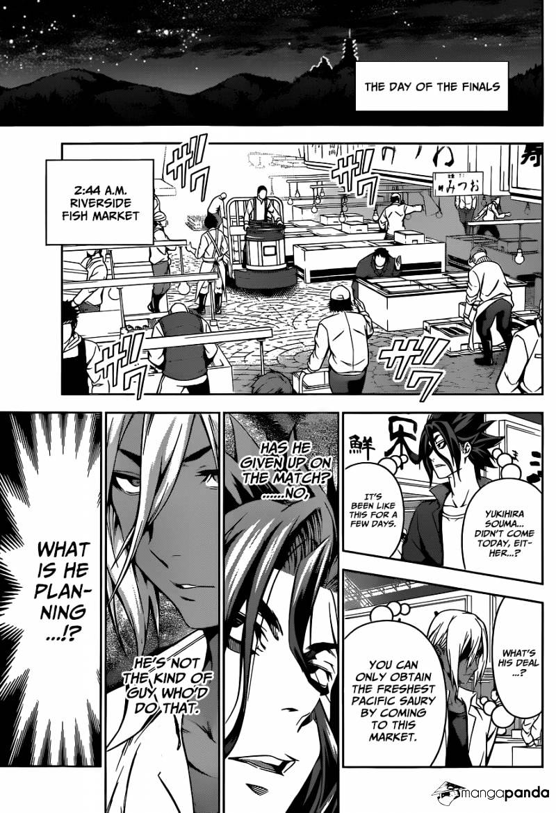 Page 16 of Chapter 96