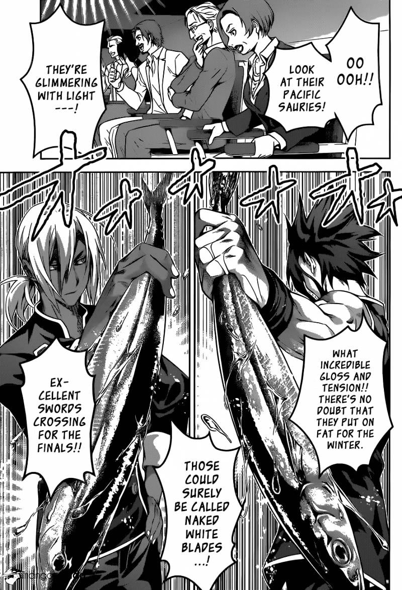 Page 18 of Chapter 96