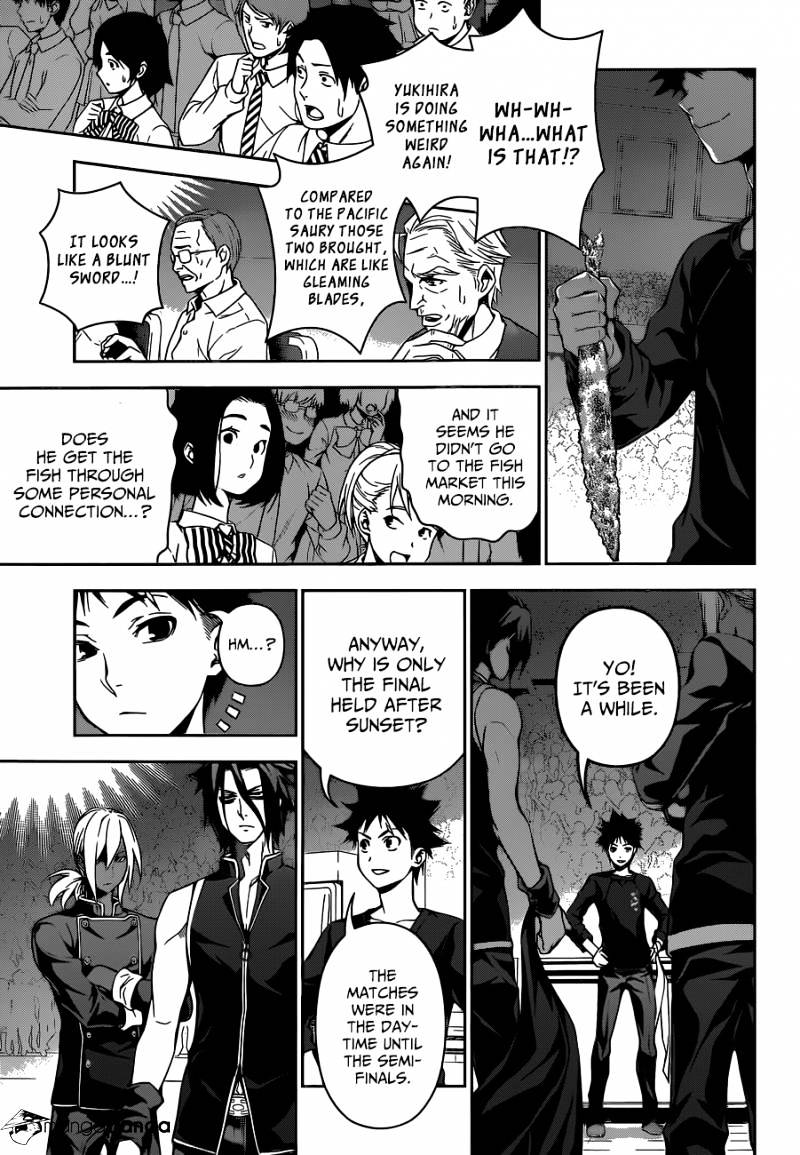 Page 4 of Chapter 97