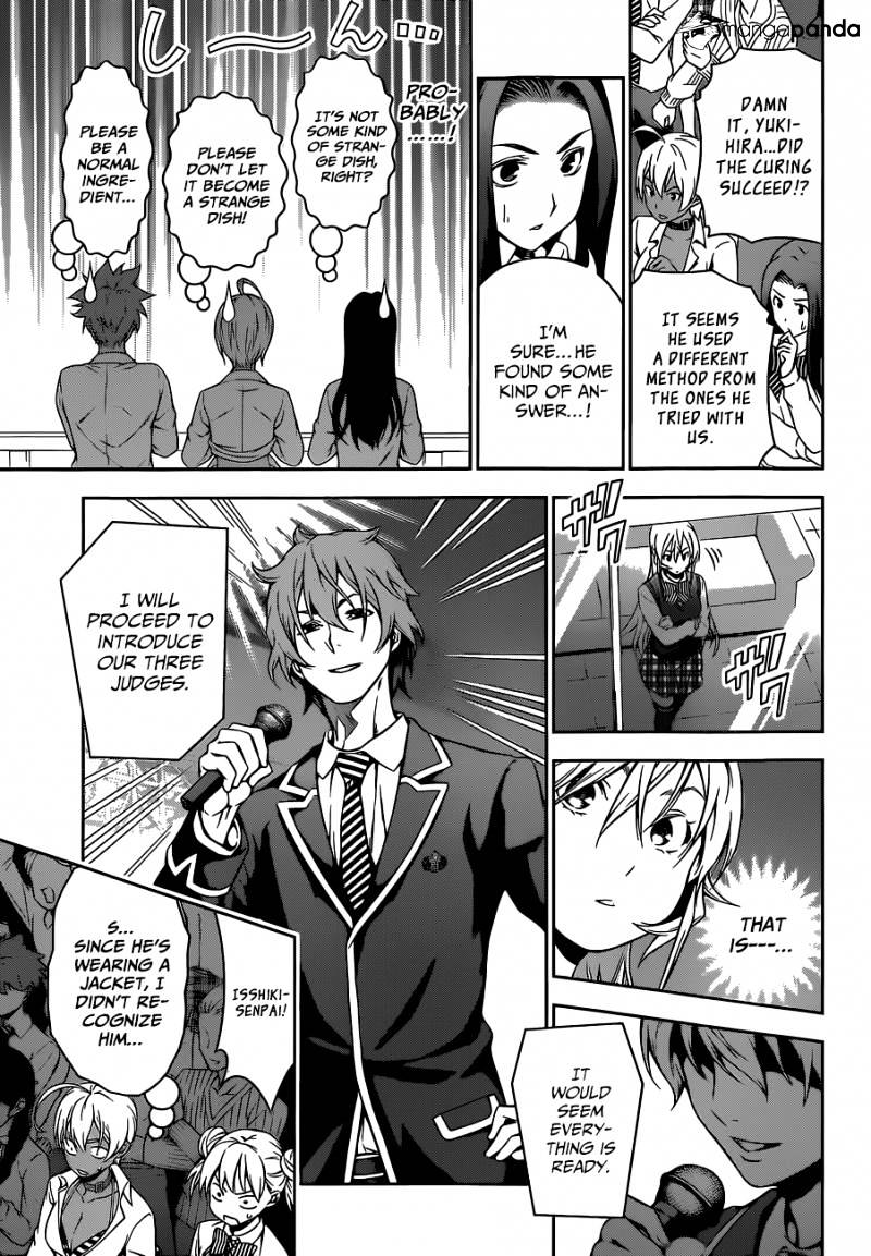 Page 6 of Chapter 97