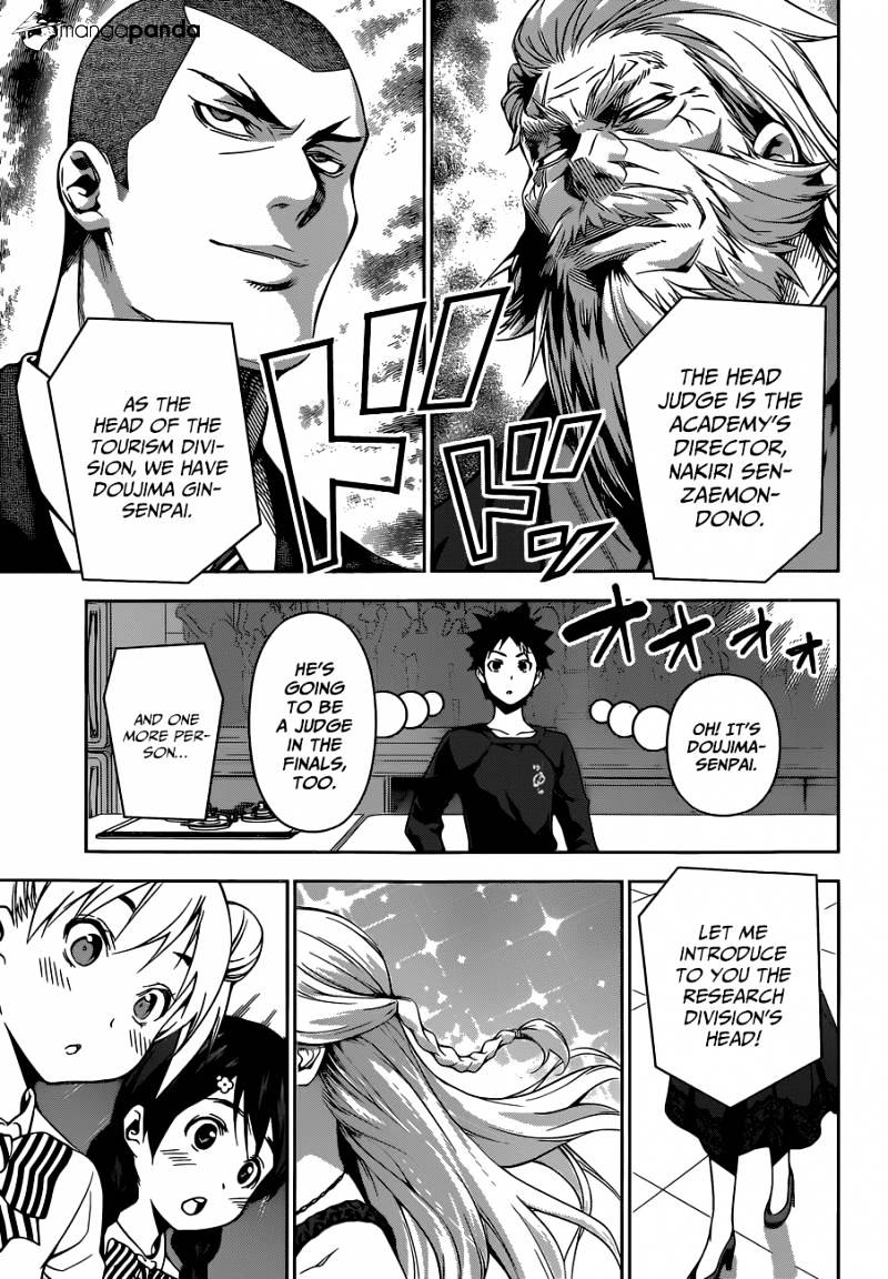 Page 8 of Chapter 97