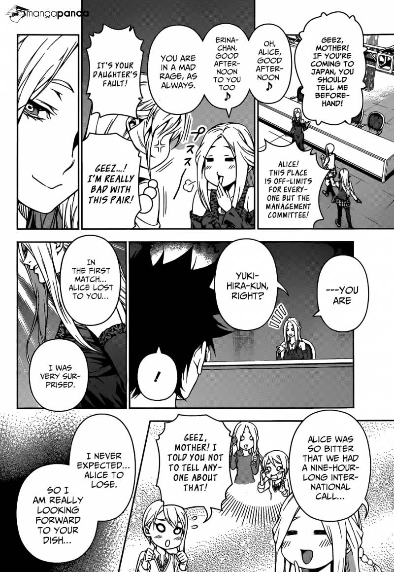 Page 11 of Chapter 97