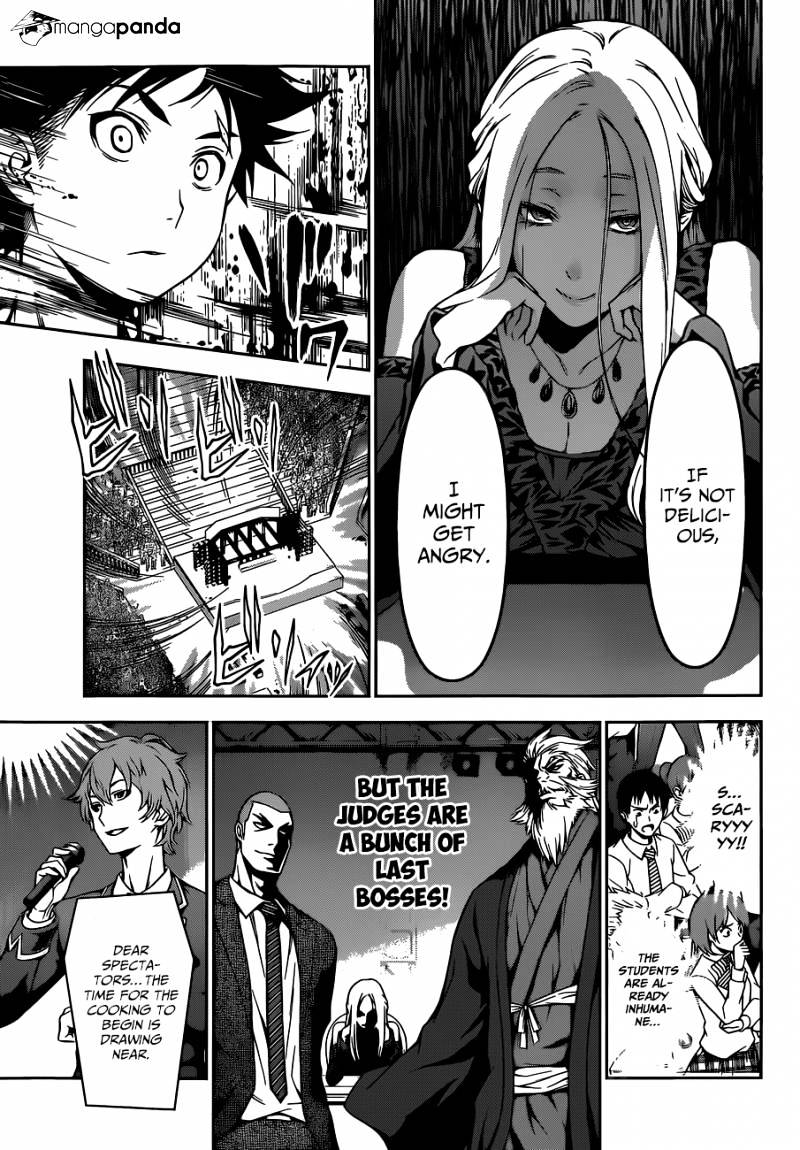 Page 12 of Chapter 97