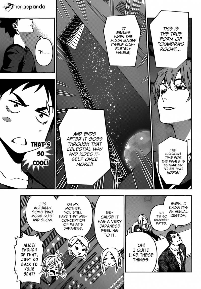 Page 14 of Chapter 97