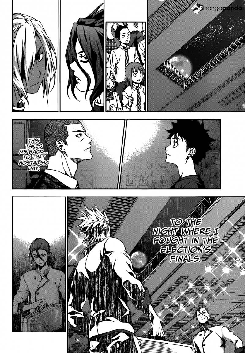 Page 15 of Chapter 97