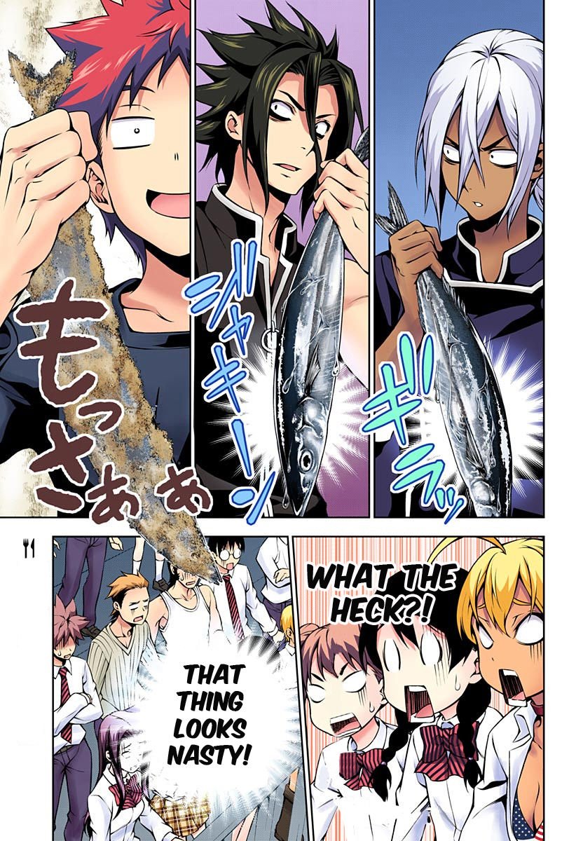 Page 2 of Chapter 97.1