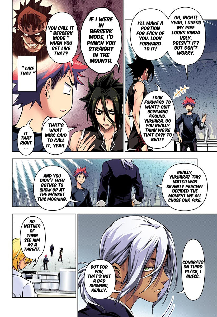 Page 6 of Chapter 97.1