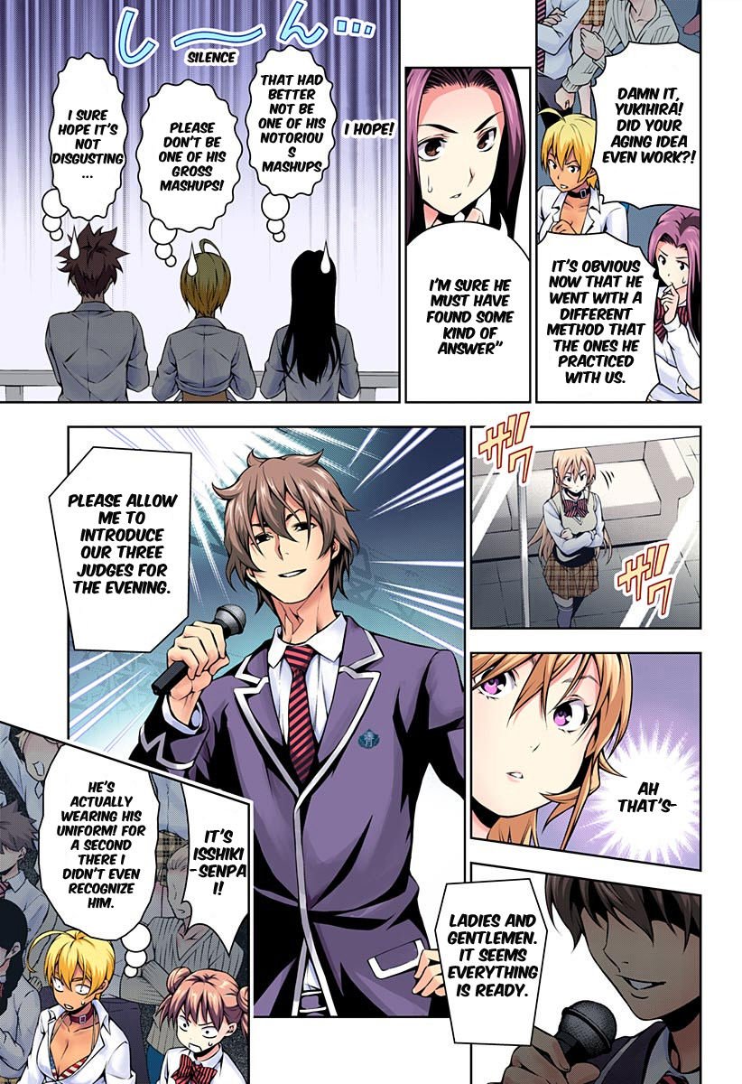 Page 7 of Chapter 97.1