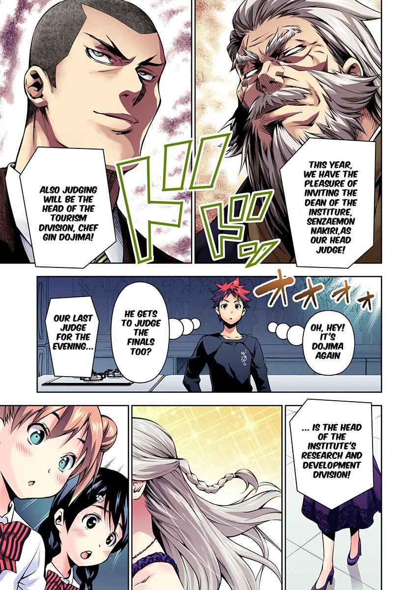 Page 9 of Chapter 97.1